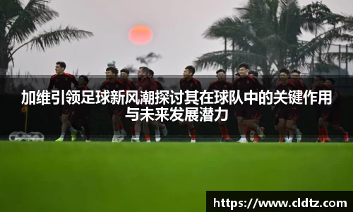 九游娱乐官方app下载