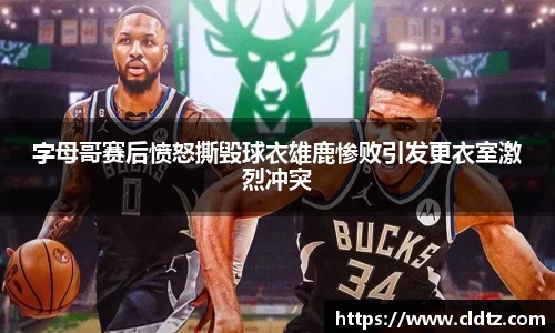九游娱乐官方网站