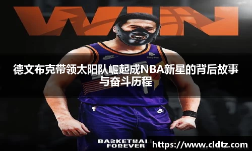 九游娱乐官方app下载