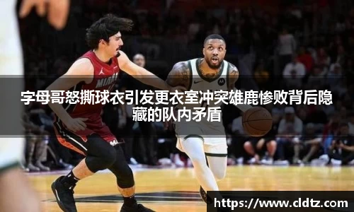 九游娱乐