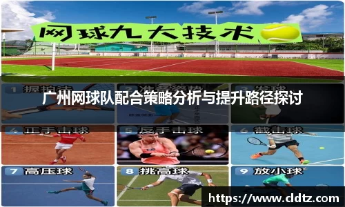 九游娱乐官方app下载
